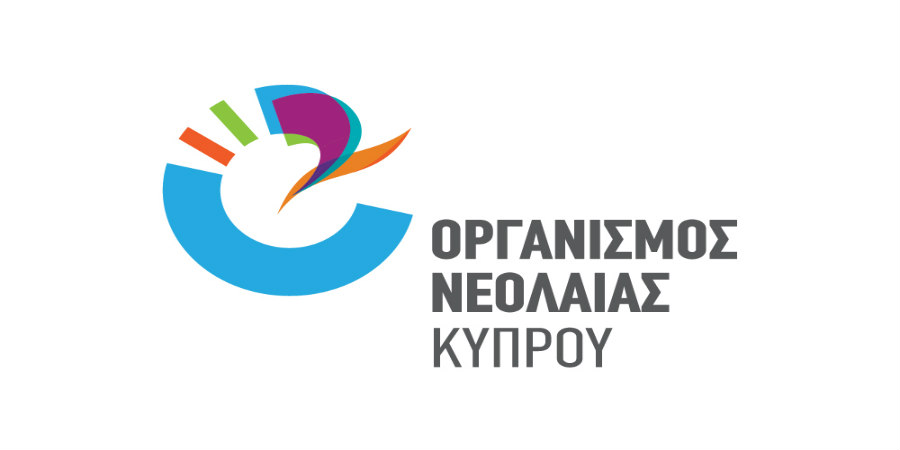Ανακοίνωση για πιθανή διάπραξη του αδικήματος της πλαστογραφίας ή/και άλλων αδικημάτων από υπάλληλο του Οργανισμού Νεολαίας Κύπρου